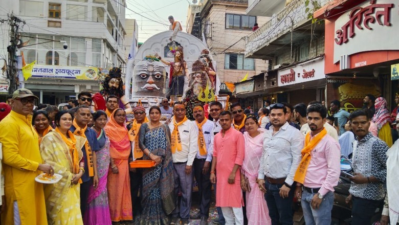 भव्य महाकाल शोभा यात्रा में उमड़ा जनसैलाब जमकर झूमे श्रद्धालु :