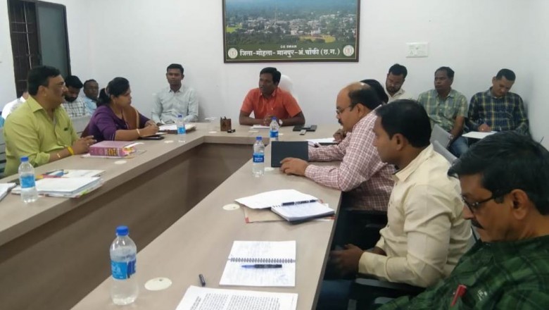 शिक्षा की गुणवत्ता पर विशेष ध्यान देते हुए कार्य करने की जरूरत- कलेक्टर :
