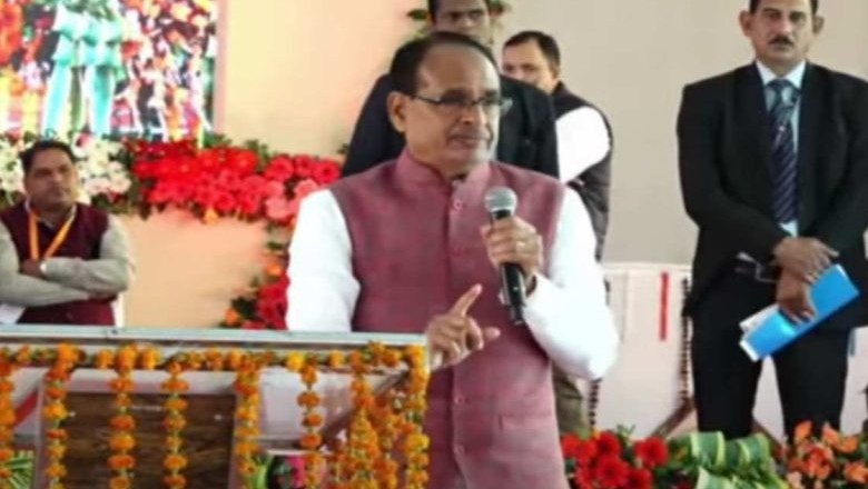 कमलनाथ आज अपने गढ़ के दौरे पर :
