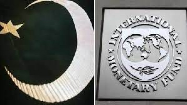 नकदी की कमी से जूझ रहे पाकिस्तान को IMF की सलाह :