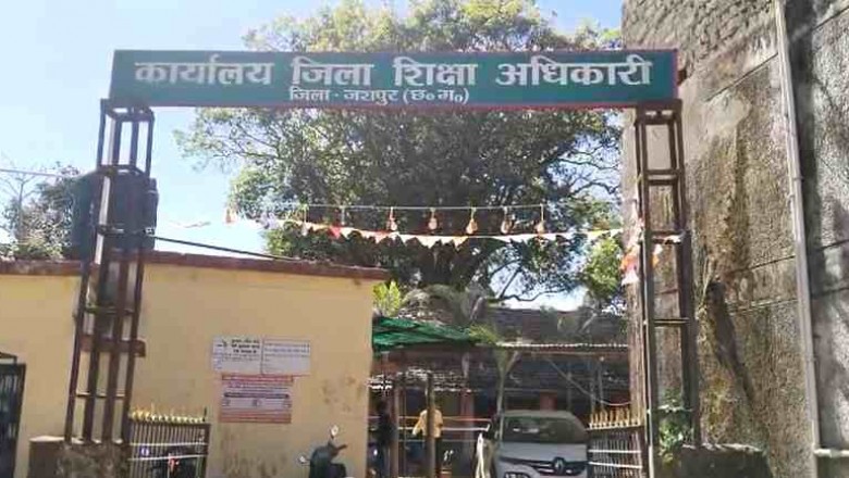 शराबी शिक्षक हुआ निलंबित :