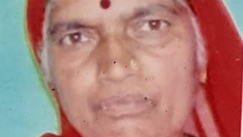 श्रीमती चंदाबाई साहू का निधन :