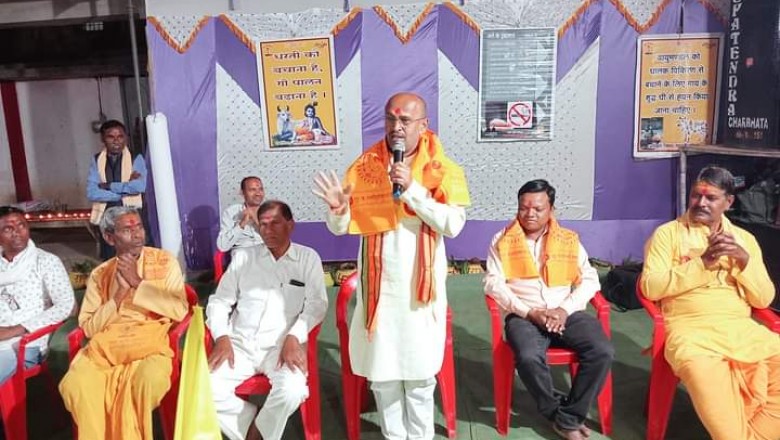 वेदो की जननी है गायत्री माता--रविन्द्र वैष्णव