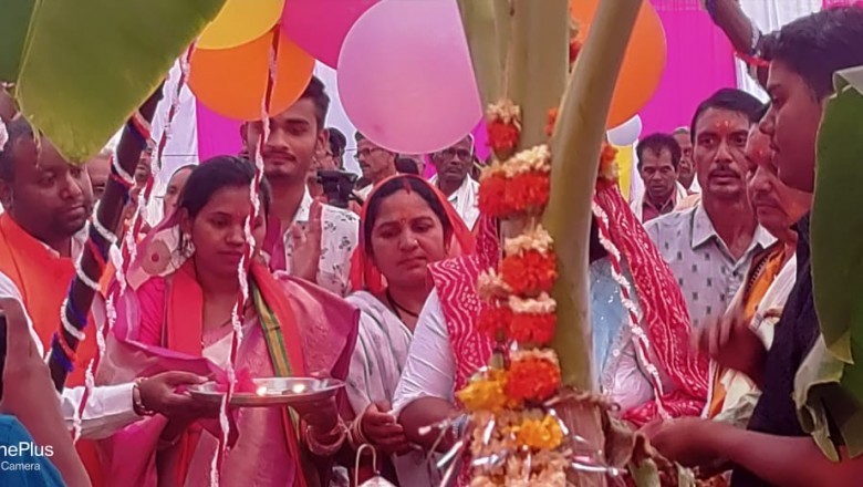ज़िला पंचायत अध्यक्ष गीता घासी साहू ने जिले की सुख समृद्धि, खुशहाली की कामना0 बागद्वार में आयोजित भागवत भगवान की आरती उतारकर की पूजा अर्चना :