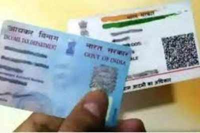 31 मार्च तक होगी आधार लिंकिंग की कार्रवाई :