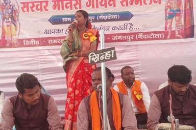 84 लाख योनि के बाद मनुष्य जन्म मिला इसे भगवान श्री राम के चरणो मे लगाए : गीता घासी साहू :