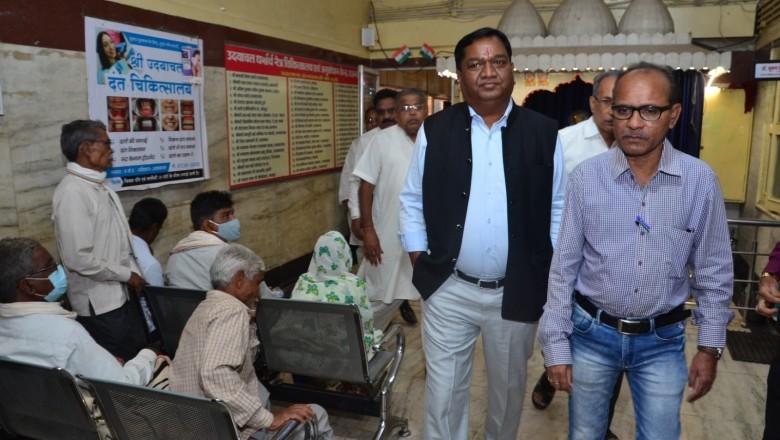 जिले को मोतियाबिंद दृष्टिहीनता मुक्त करने के लिए  लगातार किया जा रहा कार्य :