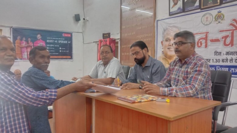 नगर निगम सभागृह में जन चौपाल - 3 आवेदन प्राप्त :