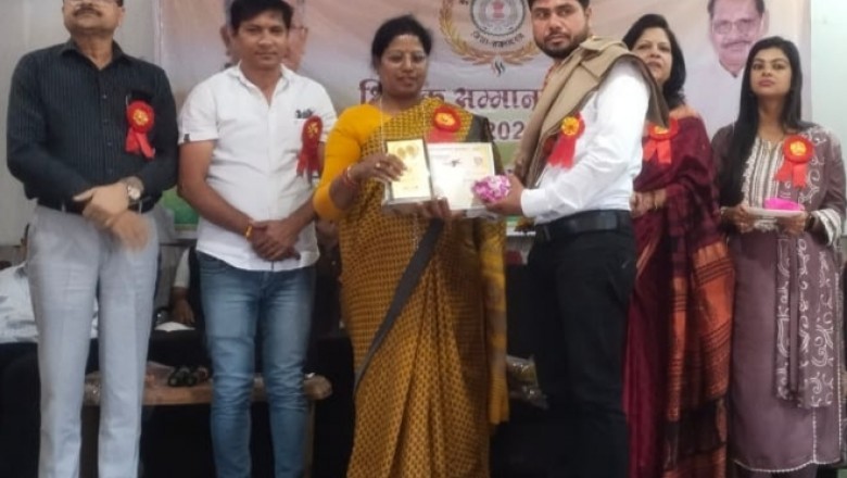 शिक्षक सुरेश कुमार साहू मुख्यमंत्री शिक्षा दूत अलंकरण से किए गए सम्मानित  :