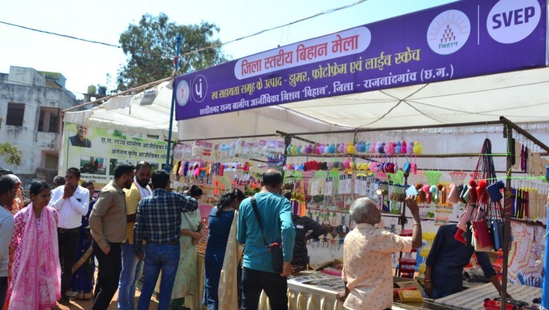 बिहान मेला में समूह की महिलाओं की हुनर से बन रही पहचान :