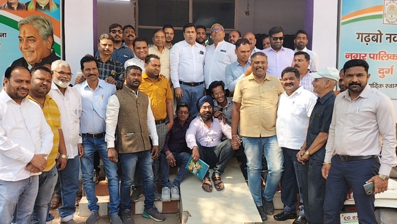 छत्तीसगढ़ की 24,25 व 26 फरवरी को होने वाले कांग्रेस के 85 वें अधिवेशन की तैयारियों को लेकर महापौर धीरज बाकलीवाल ने ली बैठक :