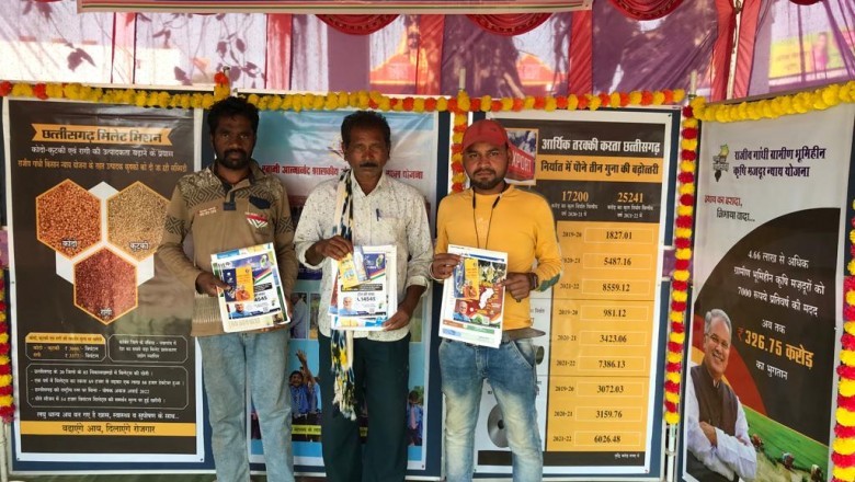जनसंपर्क विभाग द्वारा चिल्हाटी, मानपुर, गोटाटोला में फोटो प्रदर्शनी का आयोजन :