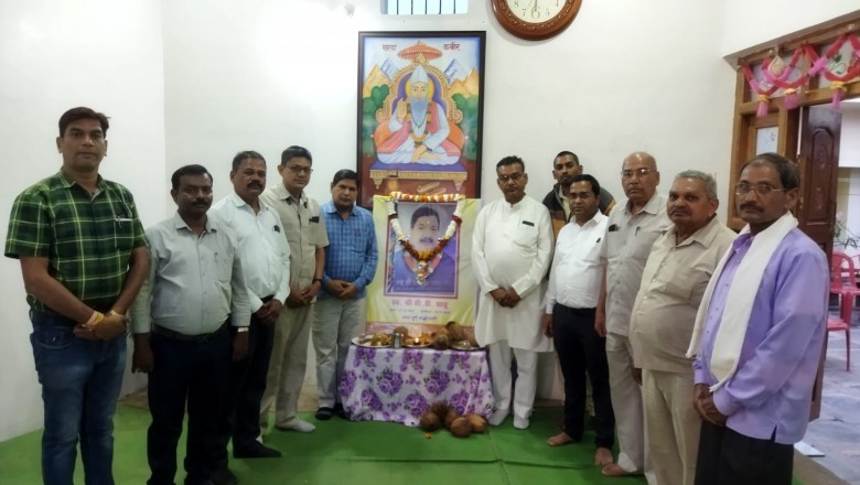 स्व. भागवत साहू के योगदानों को साहू समाज कभी नही भूल पाएगा : अध्यक्ष भागवत साहू :