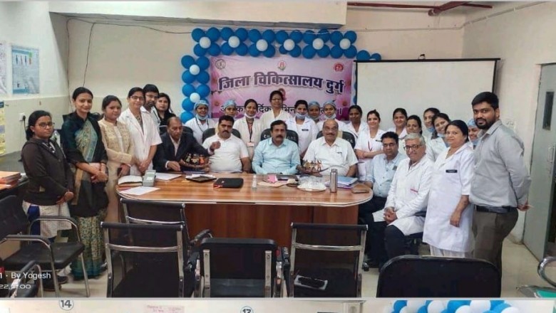 जिला अस्पताल दुर्ग और सीएचसी पाटन को मिली राष्ट्रीय उपलब्धि, मुस्कान प्रोग्राम में मिला क्वालिटी सर्टिफिकेशन :