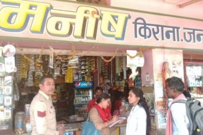 कोटपा एक्ट के तहत 7 चालान लगाए गए, 840 रूपए  का जुर्माना वसूला :