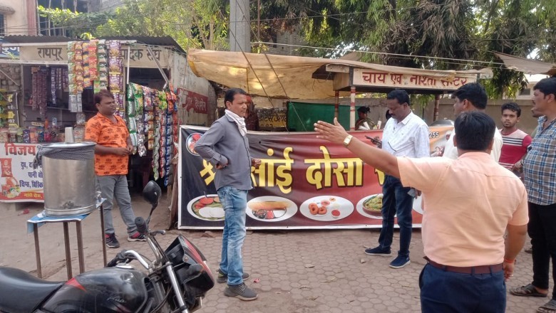 मोर शहर मोर जिम्मेदारी : सड़क क्षेत्र में व्यवस्था बिगाड़ने वालों को  निगम अधिकारियों ने दी समझाईश :