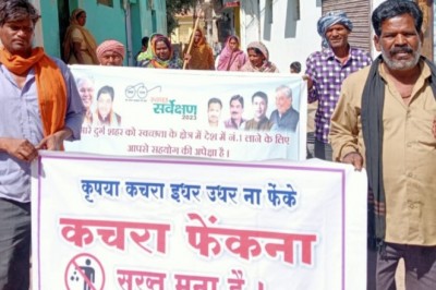 शहर को स्वच्छ व सुंदर बनाने निगम क्षेत्र प्लास्टिक मुक्त निगम ने जागरूकता रैली निकाली :