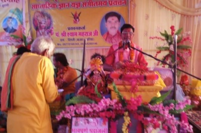 भागवत कथा सुनने से नास्तिक को आस्तिक बना देती है :पंडित श्याम महाराज0 भागवत कथा साक्षात भगवान श्री कृष्ण का स्वरूप है :