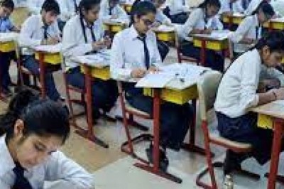 एकलव्य विद्यालय में प्रवेश के लिए ऑनलाईन आवेदन 20 मार्च तक आमंत्रित :