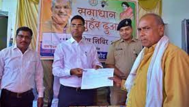 लाटाबोड़ और सांगली के शिविर में आयोजित समाधान तुंहर द्वार शिविर में कलेक्टर व एसपी ने किया शिरकत