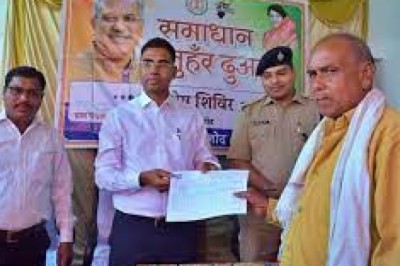 लाटाबोड़ और सांगली के शिविर में आयोजित समाधान तुंहर द्वार शिविर में कलेक्टर व एसपी ने किया शिरकत