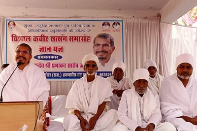 तन व मन स्वस्थ हो तो ही जीवन मस्त: प्रभाकर साहेब