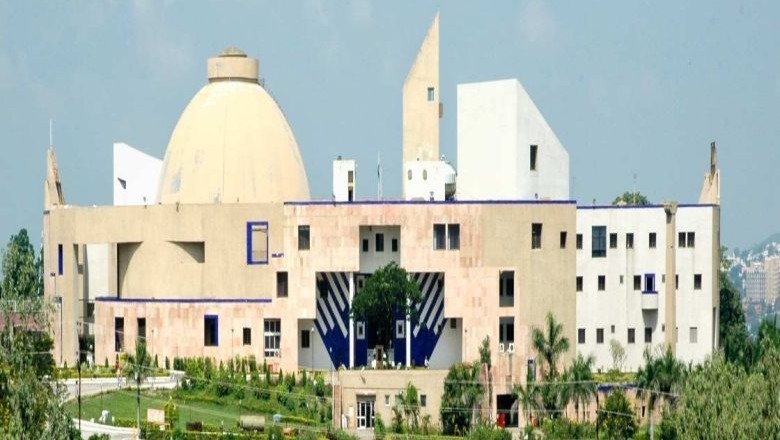 बजट सत्र के दौरान विधानसभा भवन और आसपास के क्षेत्रों में धारा 144 लागू, भोपाल पुलिस कमिश्नर ने जारी किया आदेश