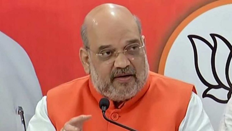 छत्तीसगढ़ दौरे पर आएंगे केंद्रीय गृहमंत्री अमित शाह, भाजपा नेताओं को देंगे चुनावी मंत्र :