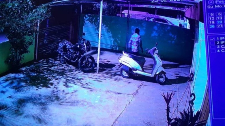 घर से पार हुआ 15 तोला सोना और 16 लाख नकद :