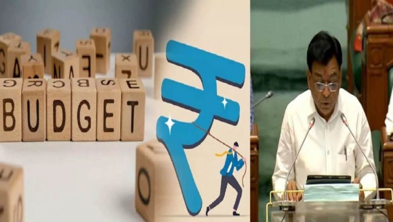 म .प्र. में  पेपरलेस बजट का विरोध :