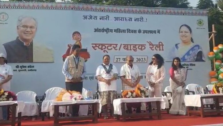 मंत्री अनिला भेड़िया ने स्कूटर रैली से की शुरुआत :