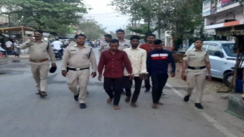 नर्सिंग छात्रा से गैंगरेप की कोशिश :
