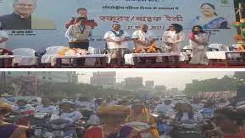 रायपुर : राज्य स्तरीय महिला मड़ई का आगाज आज से