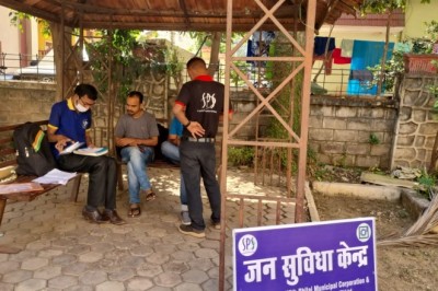 संपत्तिकर के साथ ही जमा कर ले अपना यूजर चार्ज और वाटर टैक्स, नई एजेंसी कर रही है डोर टू डोर टैक्स वसूली