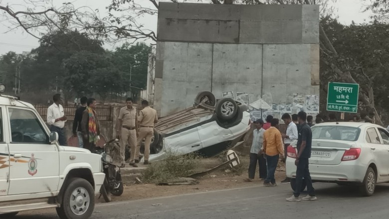 दुर्ग अंजोरा जी ई रोड़ में कार का जबरदस्त एक्सीडेंट