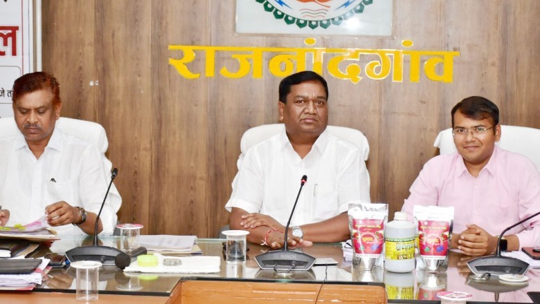 रोजगार के अवसर एवं संभावनाओं के मद्देनजर रोजगार मेला के लिए समन्वित तरीके से कार्य करने की जरूरत - कलेक्टर