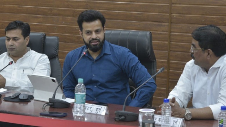 खेलकूद मैदान एवं अन्य अधोसंरचनाओं के निगम को भूमि उपलब्ध कराएंगे कलेक्टर’ :