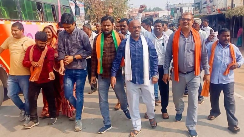भाजपा युवा मोर्चा ने मुख्यमंत्री भूपेश बघेल व गृहमंत्री ताम्रध्वज साहू का फूंका पुतला।