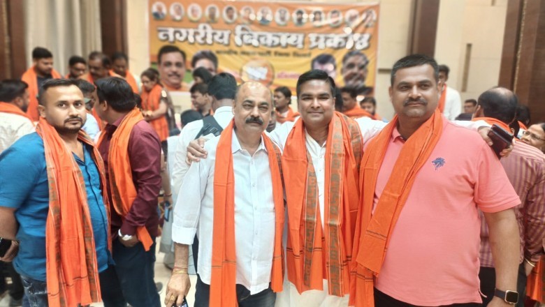 बीजेपी करेगी 15 मार्च को प्रदेश की भूपेश सरकार के खिलाफ जबरदस्त आंदोलन