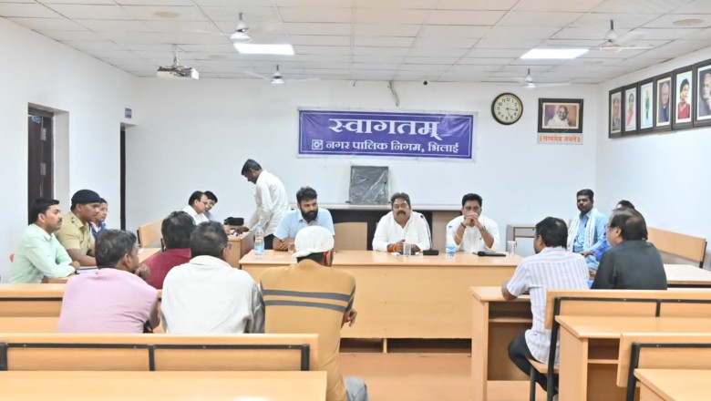 पावर हाउस बस स्टैंड फिर से होगा प्रारंभ, महापौर नीरज पाल एवं निगम आयुक्त रोहित व्यास ने ट्रांसपोर्ट एसोसिएशन के साथ की बैठक