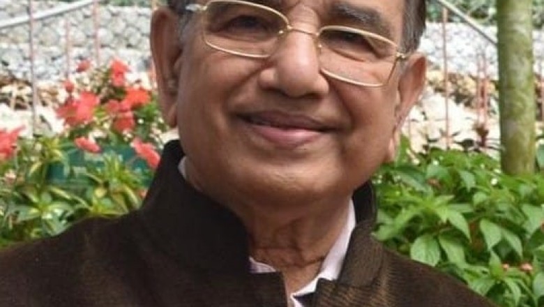 शोक संदेश :