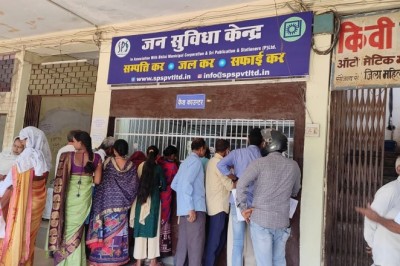 भिलाई निगम में समय में जमा कर ले अपना टैक्स, अन्यथा देना होगा 18% अधिभार एवं शास्ती का शुल्क