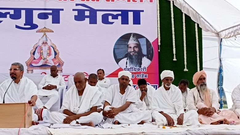 संत संस्कारों की पाठशाला, इसलिए समाज को सुरक्षित रखता है: प्रभाकर साहेब0 संस्कार ही व्यक्ति की बड़ी पूजी है : साहेब