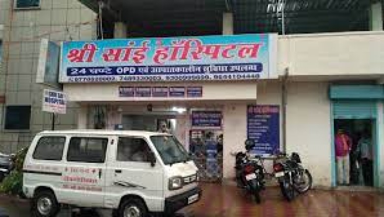 दुर्ग जिले में संचालित श्री साईं हॉस्पिटल एंव सेक्टर 10 स्थित पिंक पेट्रोल पंप  एसडीएम IAS लक्ष्मण तिवारी ने  की छापेमारी बंद करने के दिए निर्देश