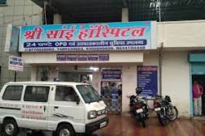 दुर्ग जिले में संचालित श्री साईं हॉस्पिटल एंव सेक्टर 10 स्थित पिंक पेट्रोल पंप  एसडीएम IAS लक्ष्मण तिवारी ने  की छापेमारी बंद करने के दिए निर्देश