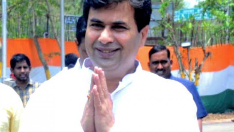 महापौर धीरज बाकलीवाल ने शहरवासियों को दी होली पर्व की बधाई एवं शुभकामनाएं: