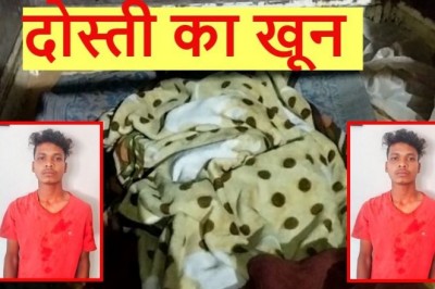 भूख से बिलख रहा था बच्चा, नशेड़ी बाप को समझाने गया था दोस्त, जालिम ने कुल्हाड़ी से काट डाला :
