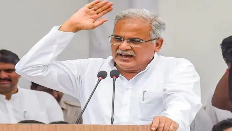 CBI और ED की कार्रवाई पर CM बघेल ने कहा – केवल चिन्हित राज्यों में हो रही कार्रवाई, BJP शासित राज्यों में क्यों नहीं