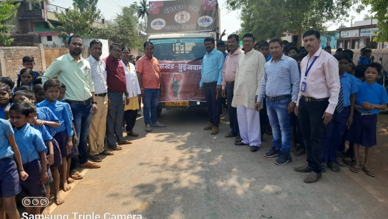 ग्राम पंचायत जगमडवा में समग्र शिक्षा के शिक्षा रथ का  स्वागत