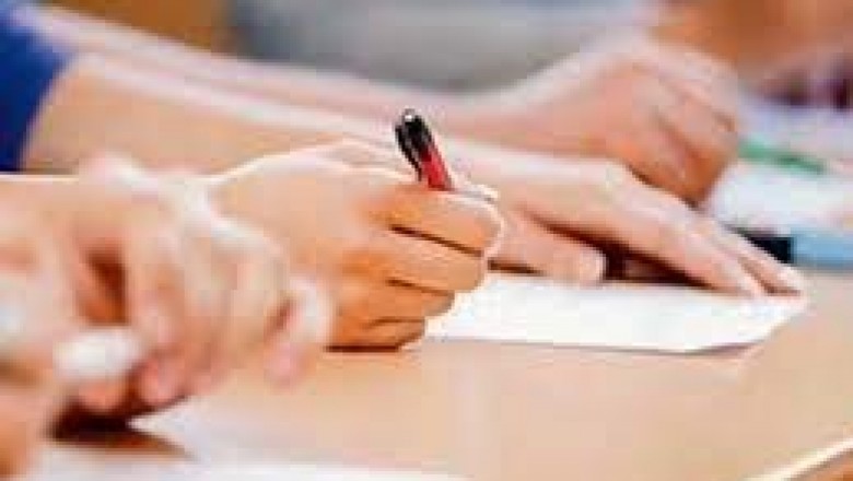 8 से 17 अप्रैल तक आईटीआई ट्रेड 2023 की मुख्य परीक्षा :